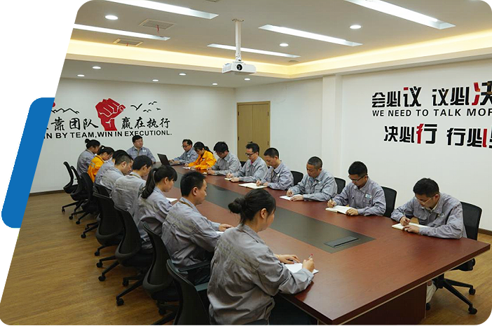 企業(yè)文化